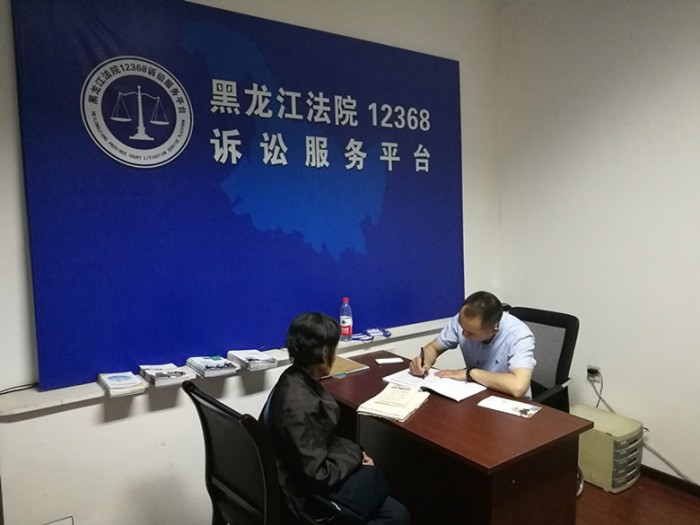 牡铁法院邀请法律援助律师参与化解两起矛盾纠纷