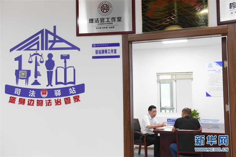 &ldquo;党建+&rdquo;提升基层服务质量