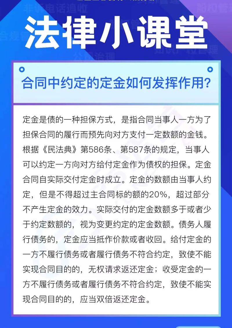 律师免费24小时在线咨询 #法律 #法律宣传 #尊重法律